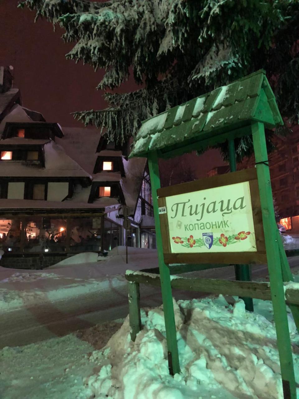 Apartmani Air Kopaonik Exterior photo